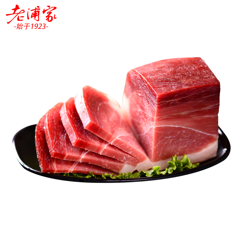 老浦家食品旗舰店老浦家云南宣威火腿肉块袋装特级特产500g生火腿切片农家年货0