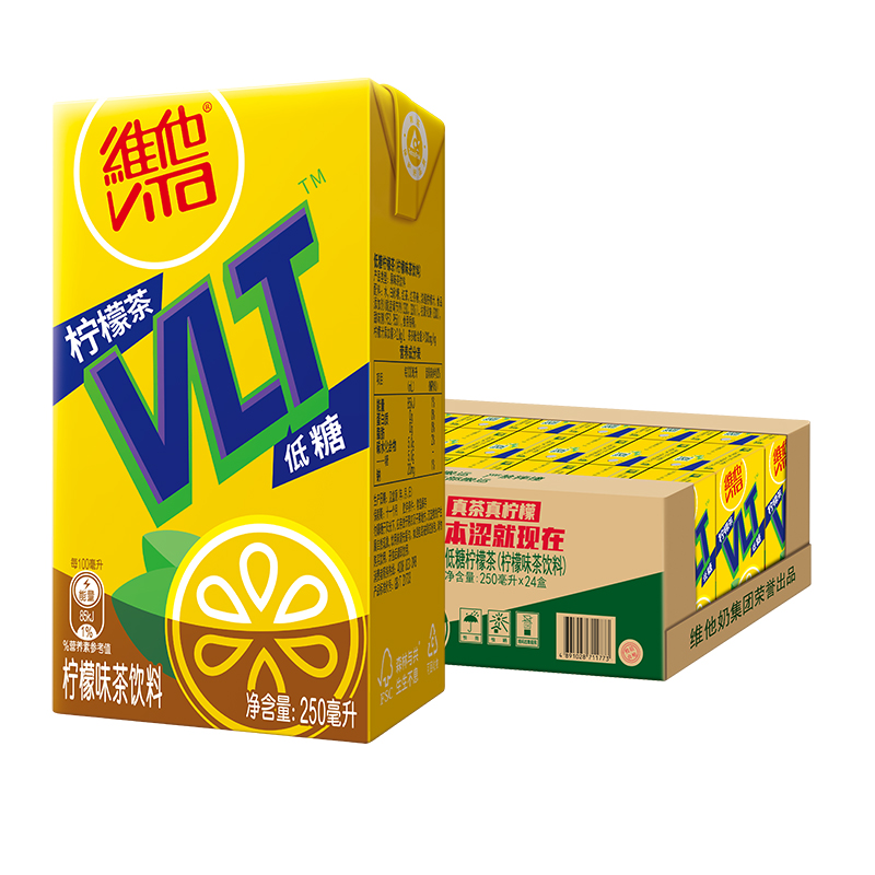 Vita维他低糖柠檬茶柠檬味茶饮料250ml*24盒/箱  茶餐厅风味 囤货 - 图3