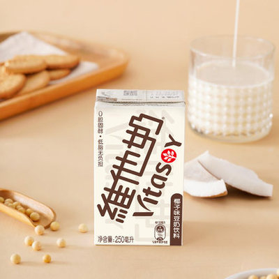 vitasoy维他奶椰子味豆奶饮料250ml*24盒/箱即饮整箱囤货