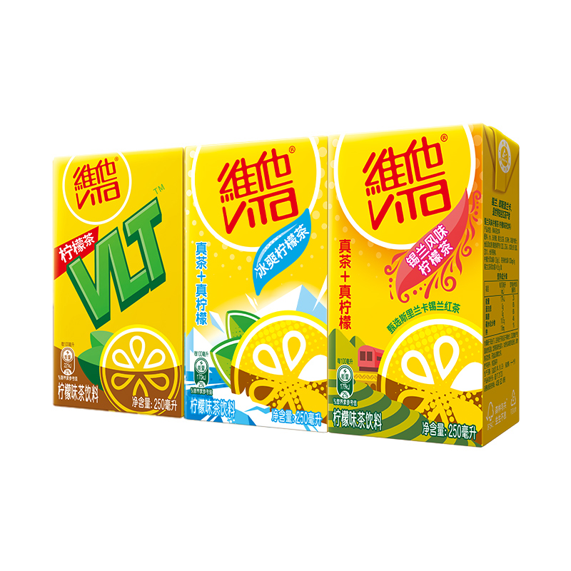 Vita维他柠檬茶多口味茶饮料250ml*24盒 - 图3