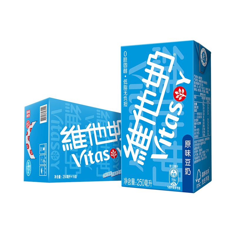 维他奶原味豆奶植物蛋白饮料奶250ml*16盒