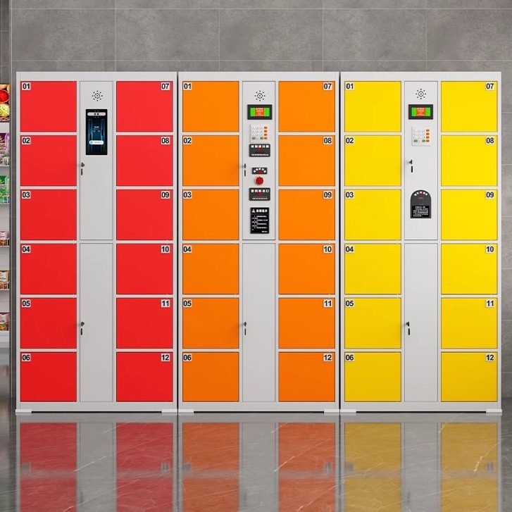 超市电子存包柜智能储物柜微信扫码指纹寄存柜刷卡密码人脸识别柜,淘宝优惠券,粉丝福利购,淘宝优惠卷
