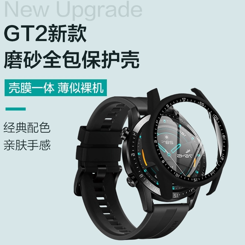 Huawei, honor, совместимые часы, защитный чехол, браслет, силиконовый ремешок для часов, циферблат, оригинальные аксессуары