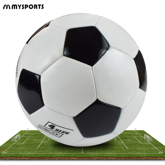 MYSPORTS Fußball Nr. 5 Ball, verschleißfest, Nr. 3 Fußball für Training und Wettkampf für Erwachsene, Nr. 4 Fußball für Kinder und Grundschüler.