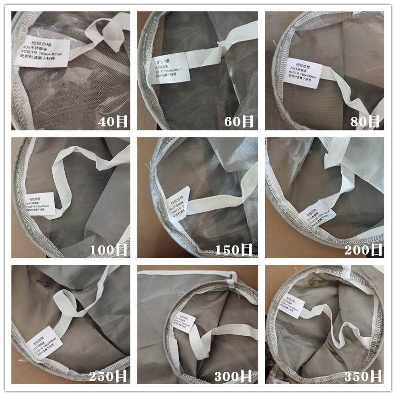 304不锈钢滤袋1号2号4号柴油汽油液压油污水油漆液体过滤袋过滤网,淘宝优惠券,粉丝福利购,淘宝优惠卷