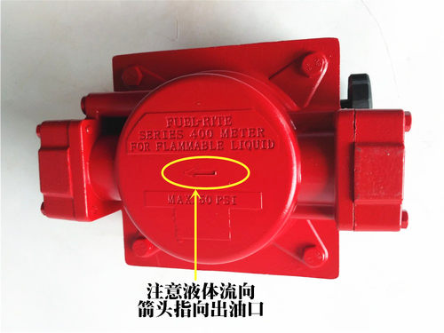 1寸1.5寸2寸铝合金四位数机械式油表涡轮流量计柴油计量表流量表 - 图1