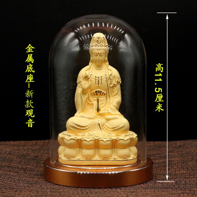 绒沙金地藏王菩萨佛像保平安高档创意桌面汽车车载摆件车内饰品,淘宝优惠券,粉丝福利购,淘宝优惠卷