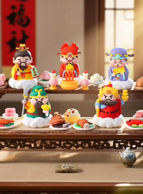 比干柴荣王亥关羽赵公明玩偶摆件