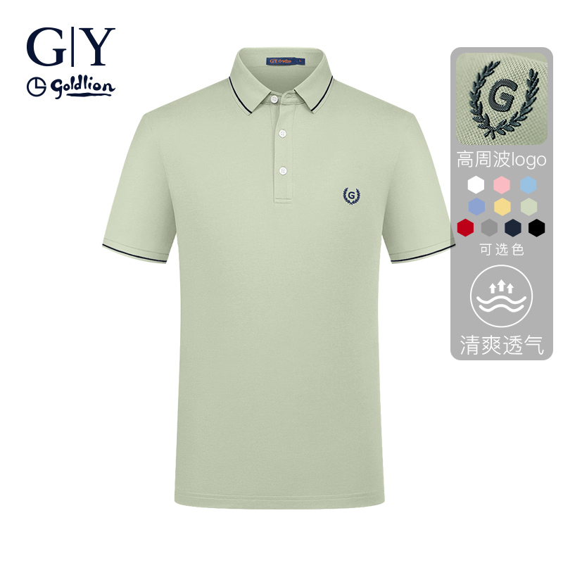 金利来gy黑色polo衫男短袖打底衫 金利来GY服饰Polo衫