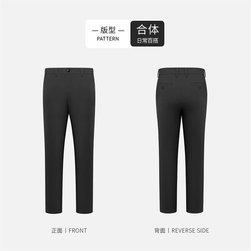 金利来GY男士舒适休闲裤秋冬经典款弹力裤子简约青年直筒长裤 - 图0