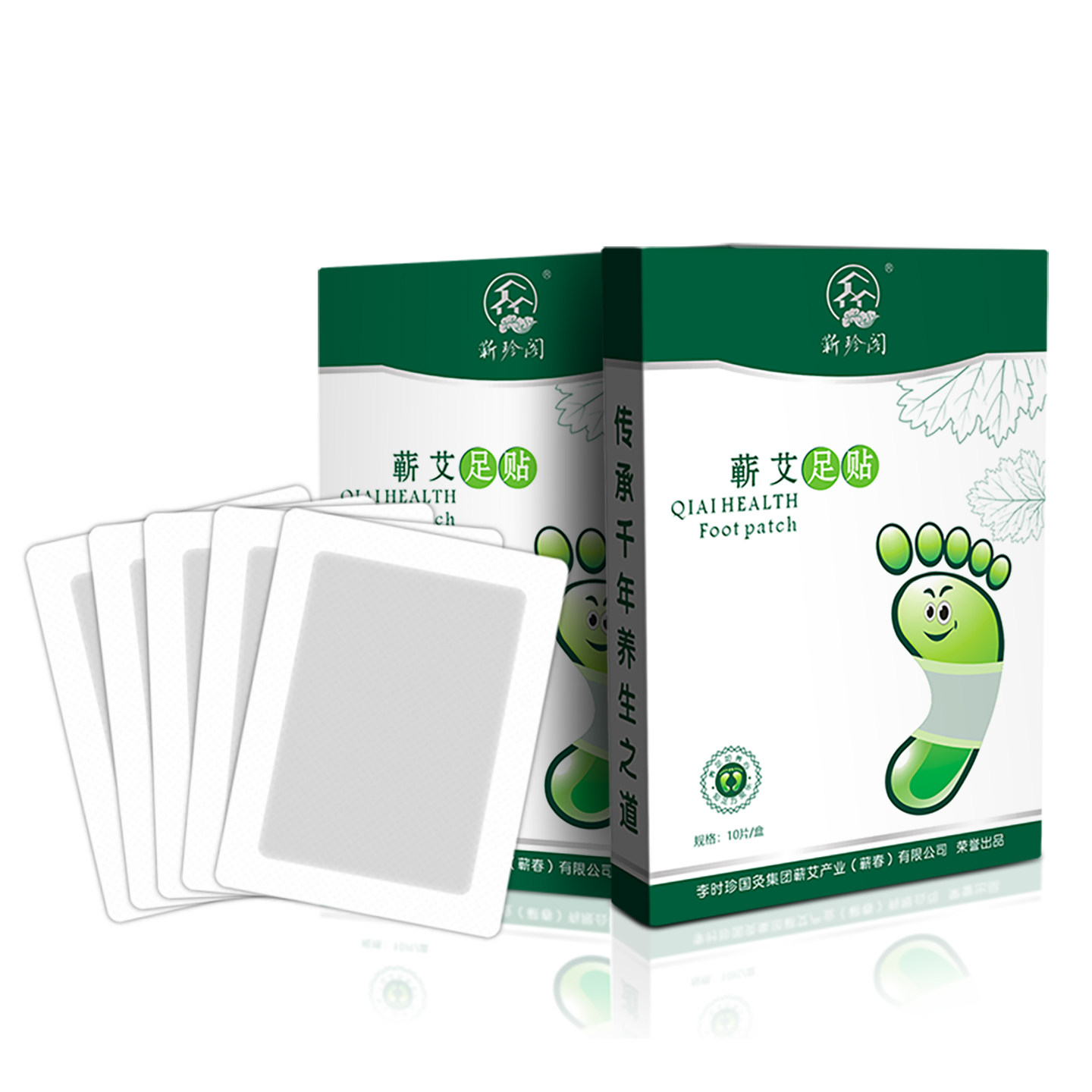 湖北蕲春蕲珍阁蕲艾足贴10片装艾条李时珍艾灸盒艾叶艾贴三伏温灸,淘宝优惠券,粉丝福利购,淘宝优惠卷