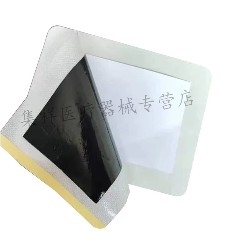 【买2送1，买3送3】正品慈峻堂颈肩腰腿风湿关节远红外贴10贴/盒