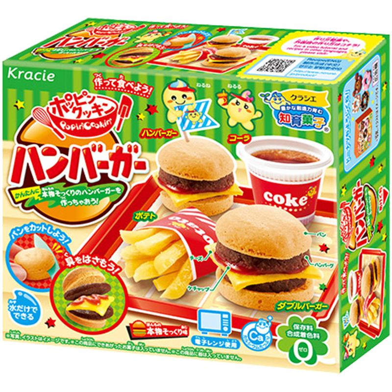日本食玩时完手工diy可食迷你儿童食丸汉堡拉面益趣园同款套装完 - 图3