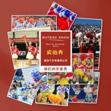 Новый стиль конкурса Huaqi Черлидинг команда