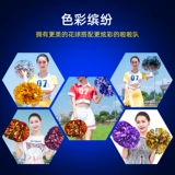 Прямая ручка La Lam Ball Lara Team Hand Flower La La La La La La La La La La La, показывающий мяч, державших цветочниц, чтобы встряхнуть цветочные танцы