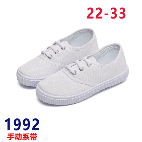 Туфли, детская тканевая белая обувь подходит для мужчин и женщин, спортивная спортивная обувь