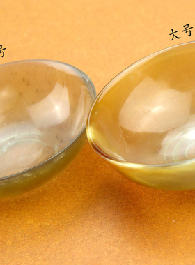 西藏特色精品通透天然牦牛角碗保健养生碗碟牦牛角餐具绿色厨具