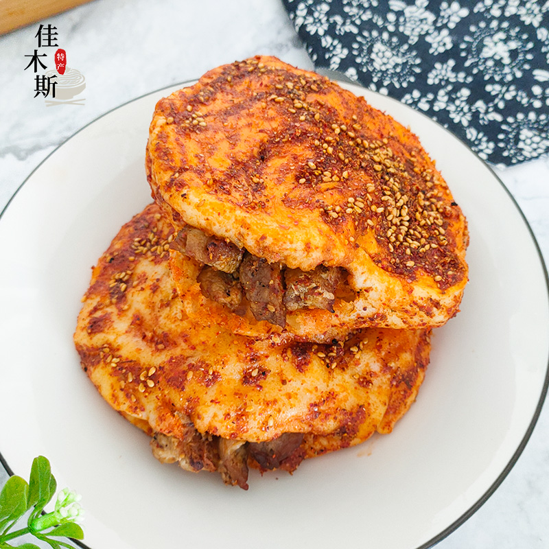 烤饼夹串 东北烧烤饼夹肉孜然烤饼肉 夹馍佳木斯烧烤三串五串任选 - 图0