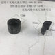 Prices and discounts in hydraulic clamp mold chain quality assurance