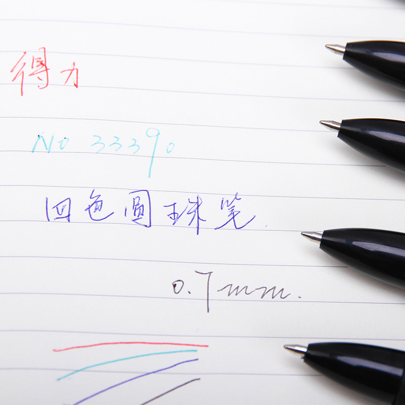 Deli four-color pen 0.7 four-color ballpoint pen