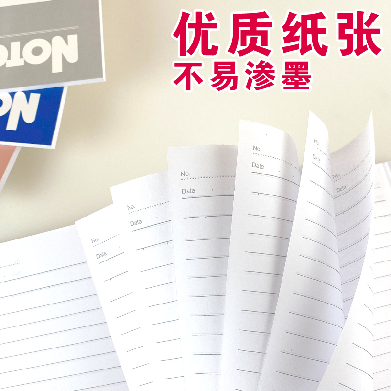 100本A5笔记本子简约大学生用加厚记事本超厚会议记录本B5商务办公用a4工作软面抄批发横线练习本作业本软皮 - 图2