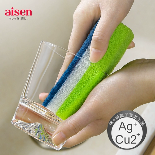 Японская айзен антибактериальная мытья посудомоечная мыть