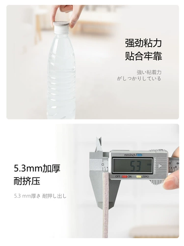 Японский коврик, износостойкий нескользящий диван, беззвучный защитный чехол, носки