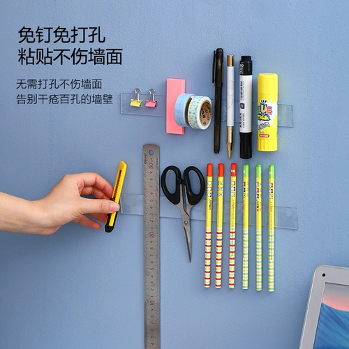 Японские удары в стиле, высокая вязкость, высокая вязкость нано -беззамешной трассиров