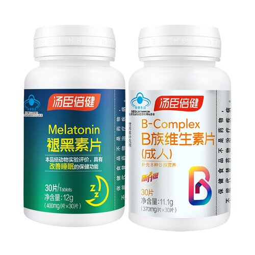 汤臣倍健褪黑素安瓶助眠成人改善男女睡眠助眠褪黑素片非软糖片 - 图3