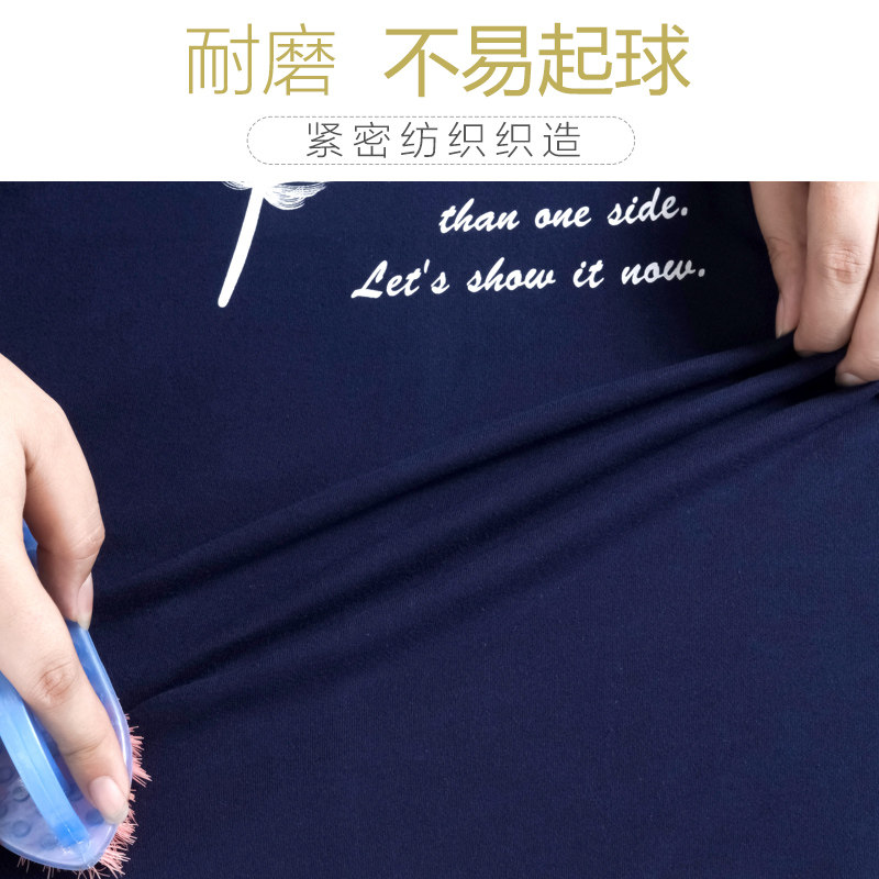 北极绒青少年套装纯棉秋保暖棉毛衫 北极绒伊紫保暖套装