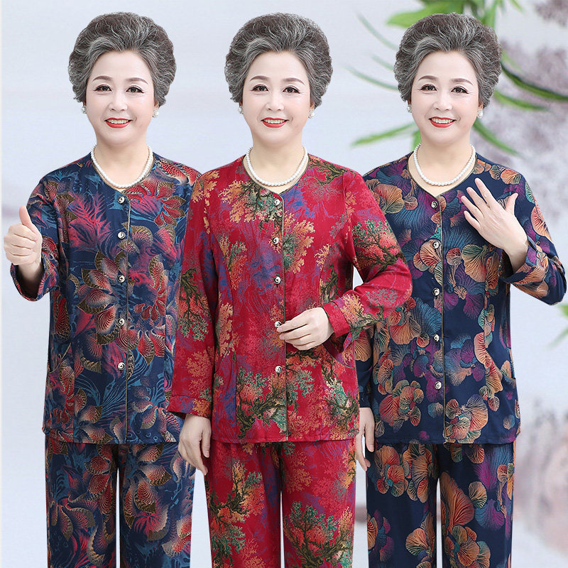 北极绒中老年棉绸长袖两件套睡衣 北极绒伊紫睡衣/家居服套装