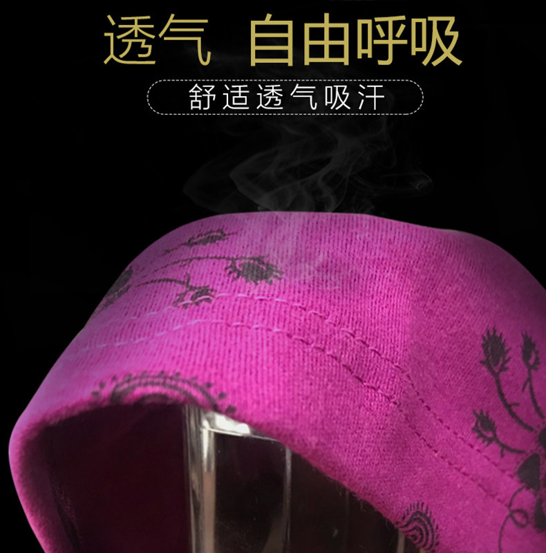 北极绒中老年人男女士套装纯棉秋衣 北极绒伊紫保暖套装