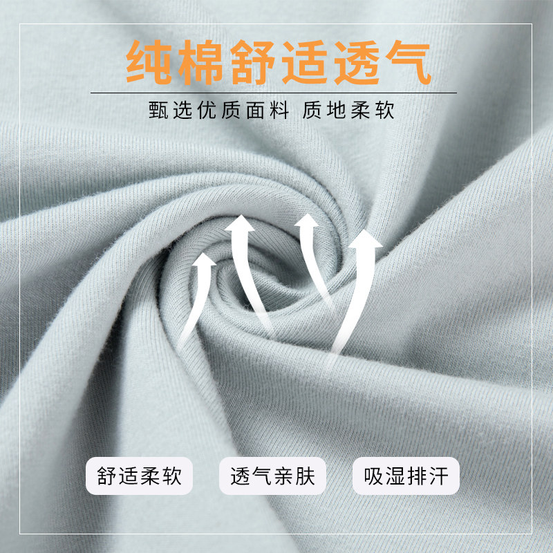 北极绒男套装纯棉青少年全棉内衣 北极绒伊紫保暖套装