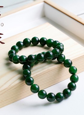 和田玉圆珠菠菜绿12MM手串男女款