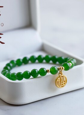 新款碧玉圆珠手串女款时尚