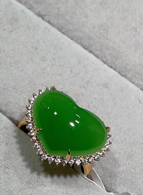 天然和田玉碧玉苹果绿心形戒指18k金镶嵌玉石指环送礼物