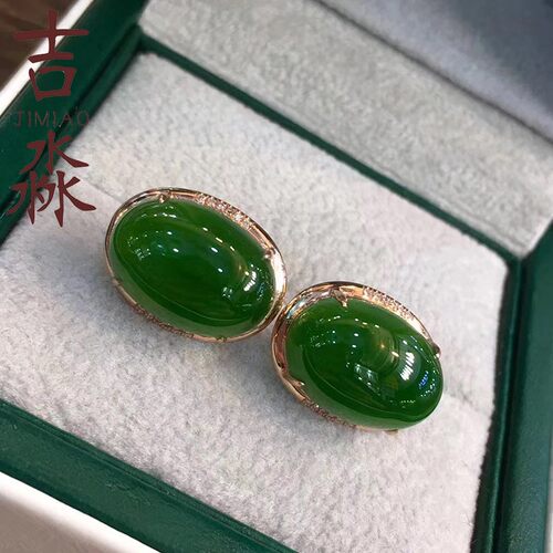 和田碧玉蛋面耳钉18K金和田玉耳环好看时尚精致大方玉石正品耳坠 - 图2