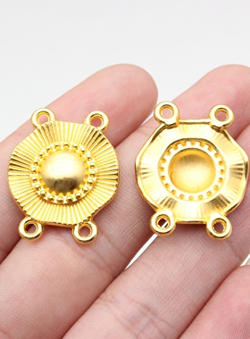 10个/包 21x26mm 多色 DIY手工材料 4孔身体链连接件
