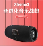 JBL XTREME3 Музыкальная война Драм 3 -Генерация Бога Беспроводной Блютуту Спикер Портативный мини -басс Hifi Bass