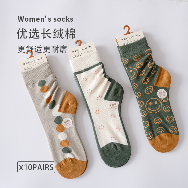 堆堆袜新款韩国街头潮流ins日系袜子精梳棉笑脸条纹中筒女袜-图3