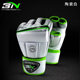 BN half finger boxing gloves adult fighting MMA gloves