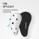 BN professional boxing crotch guard for adults Sanda fighting guard