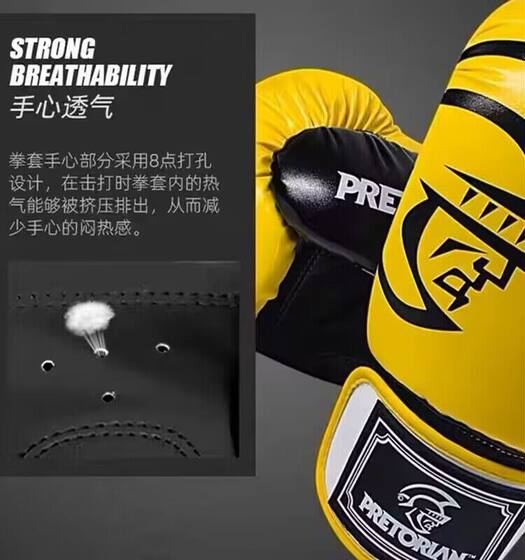 Adult boxing gloves 16oz Muay Thai Sanda boxing gloves 14