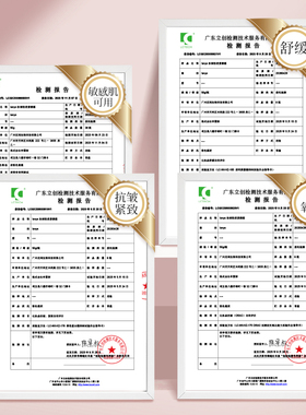 品牌直供IANYS轻透素颜霜
