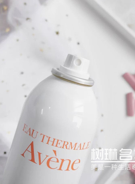 雅漾大喷300ml舒缓保湿喷雾