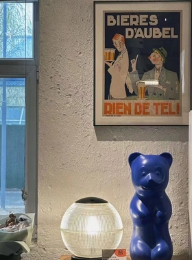 80年代德国中古Lumibar Bear 蓝色小熊灯｜室内氛围灯 超大站熊