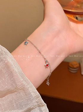 韩系ins风彩色星星流苏手链女小众设计高级感百搭精致手饰品批发