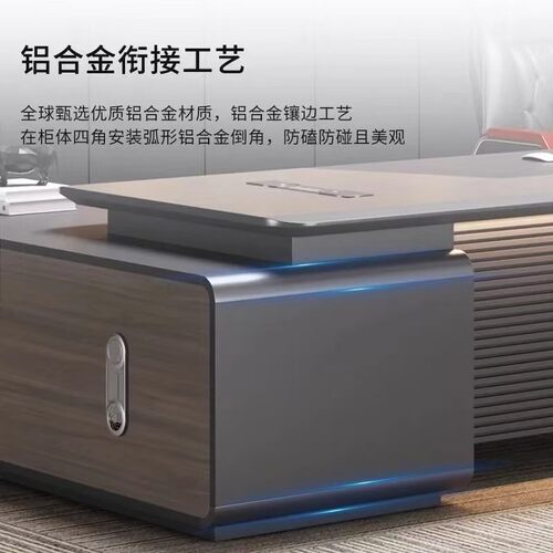 新中式简约老板桌轻奢烤漆现代大班台总裁桌办公桌家具高管经理 - 图3