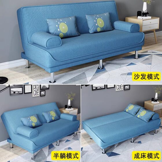 Dual-purpose simple style multi-functional removable and washable lazy sofa