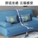Dual-purpose simple style multi-functional removable and washable lazy sofa
